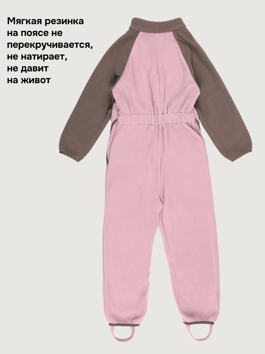 Комбинезон NIKASTYLE 8т10024 орхидея/кофе - фото 4