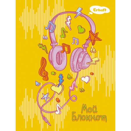 Блокнот Erhaft Positive Book 64 лист.
