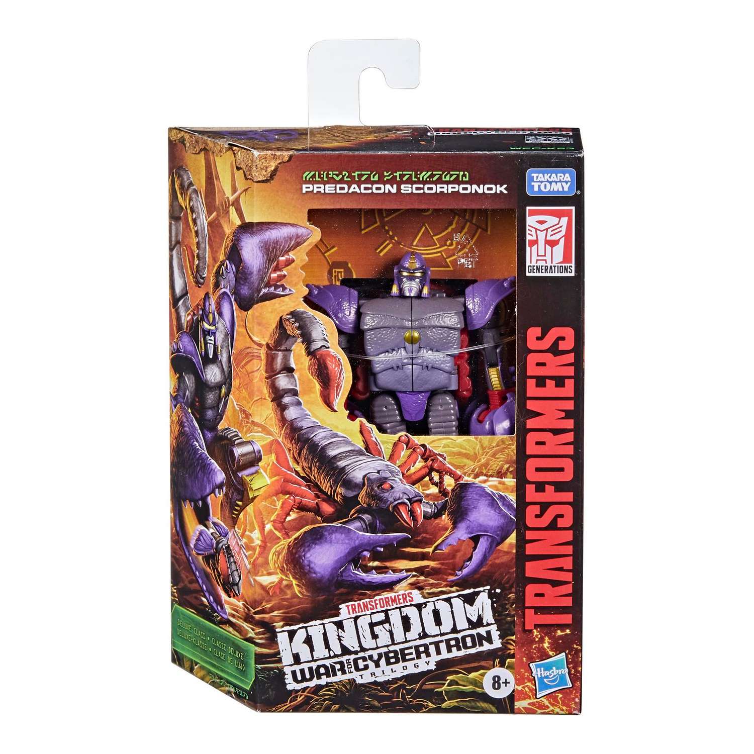 Фигурка Трансформеры - фото 2