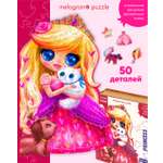 Пазл 1TOY деревянный