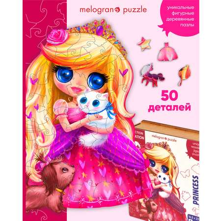 Пазл 1TOY деревянный