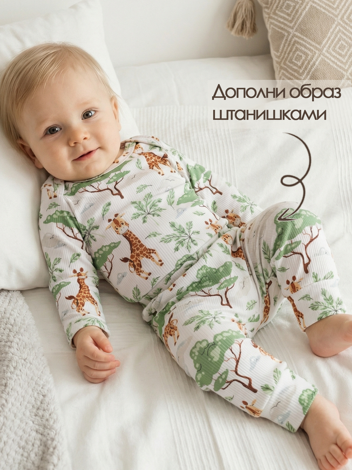 Боди 2шт babyglory MD000201 - фото 4