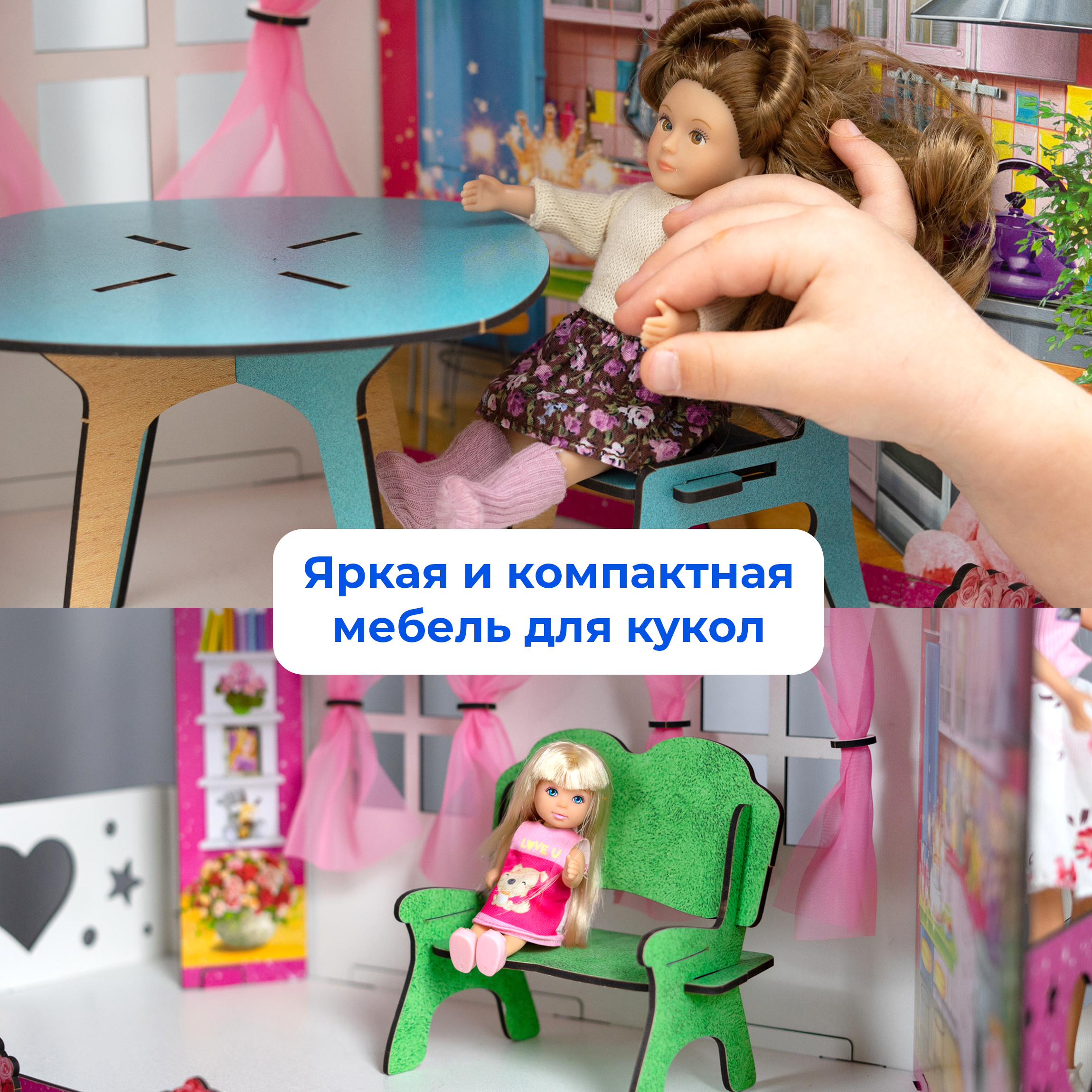 Домик для кукол Teremtoys 95 см с мебелью КД-18 - фото 12