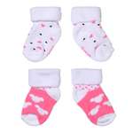 Носки 2 пары Uviton