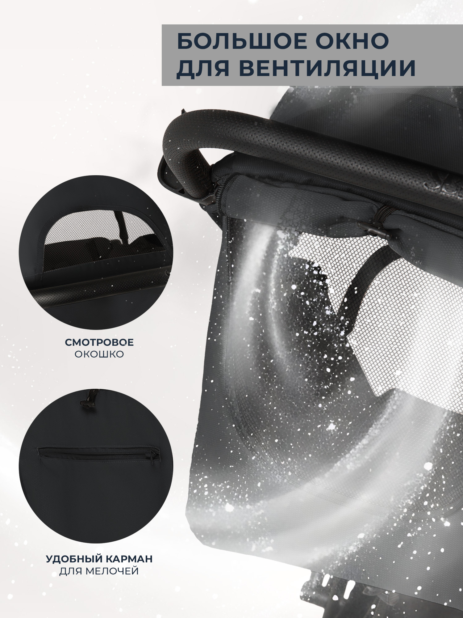 Коляска прогулочная Sweet Baby черный - фото 5