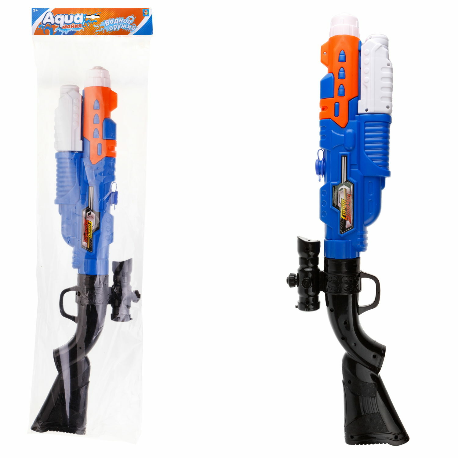 Ружье водный 1TOY - фото 3