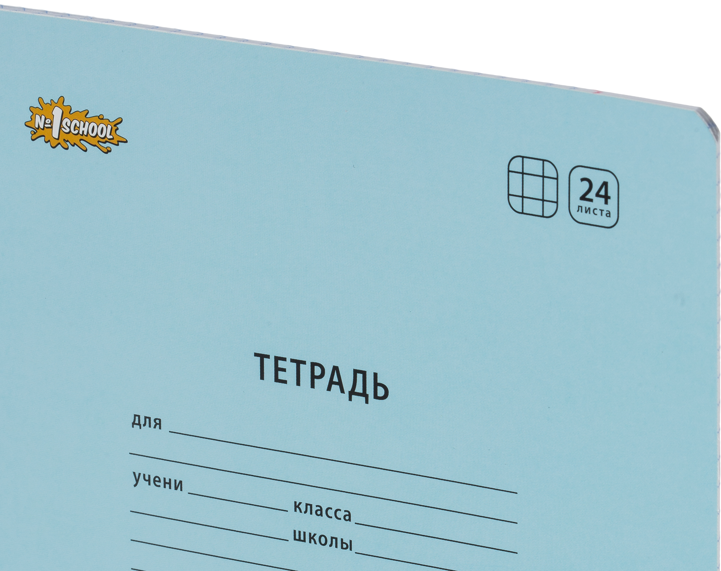 Тетрадь Комус клетка - фото 8