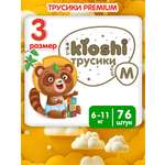 Трусики Kioshi Premium M 76 шт.