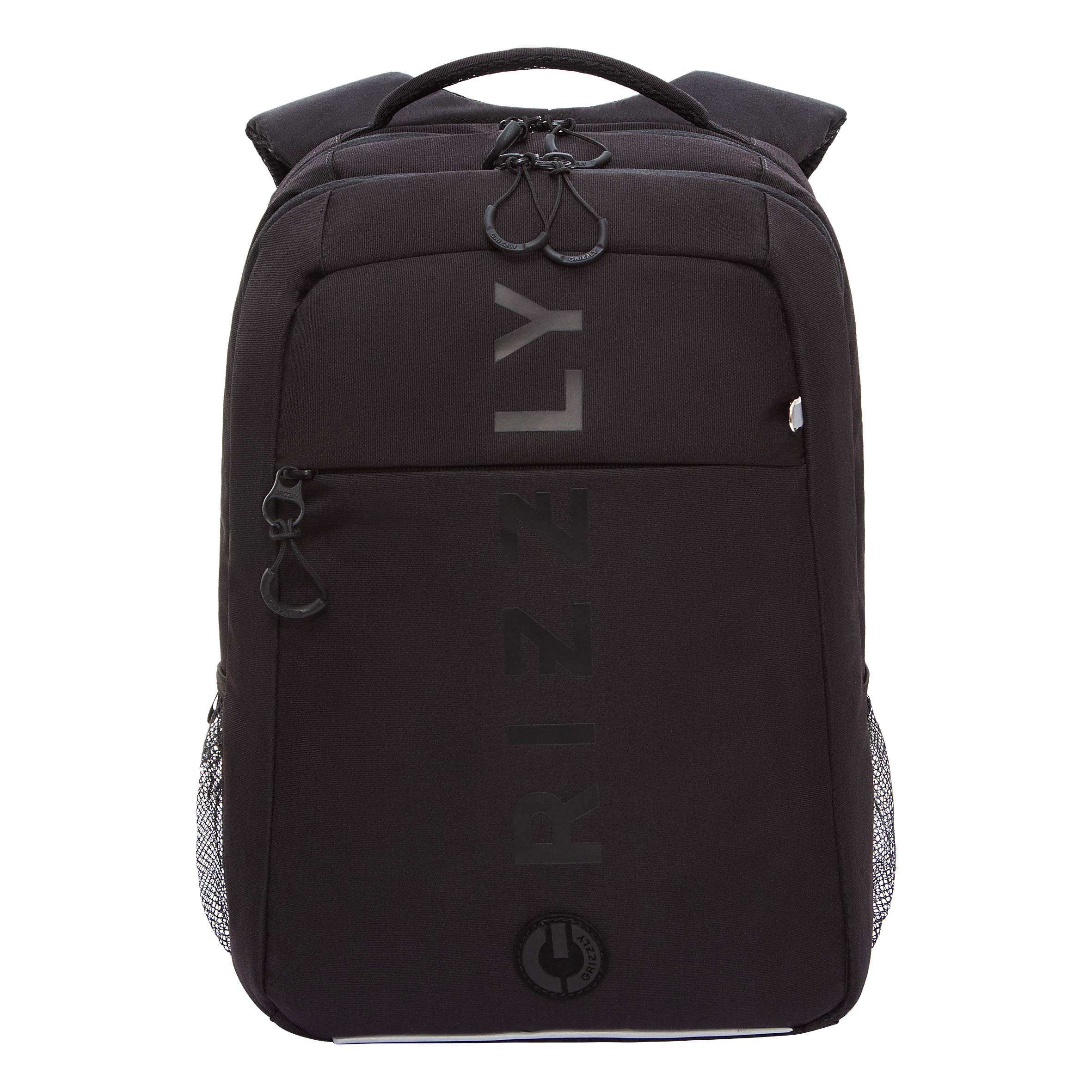 Рюкзак Grizzly Для мальчика - фото 1