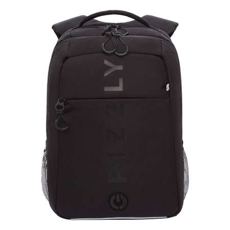 Рюкзак Grizzly Для мальчика