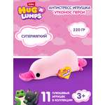 Мягкая игрушка Zuru HUG A LUMPS Утконос Перси 9 см