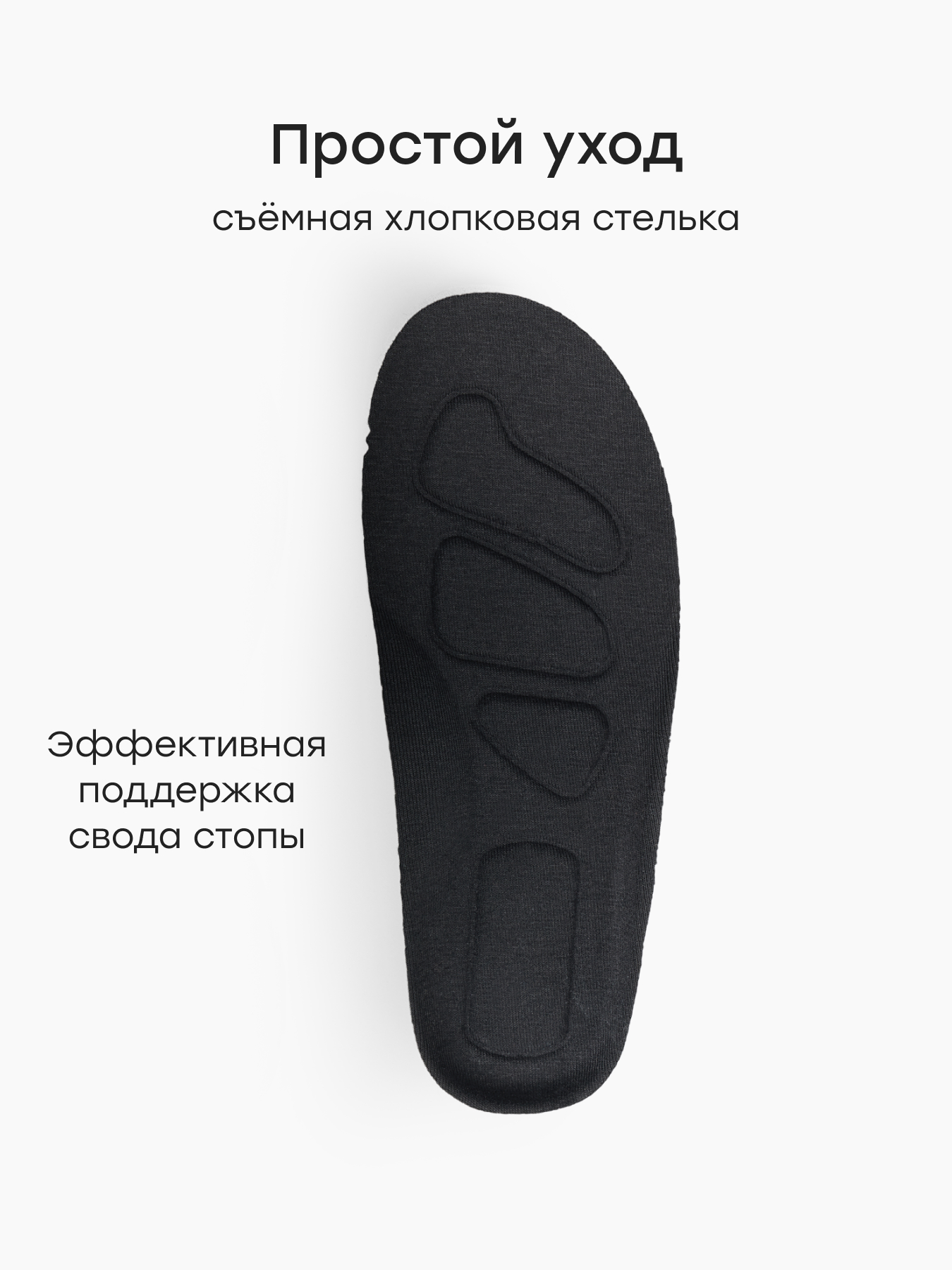 Туфли Happy Baby 86697_black - фото 7