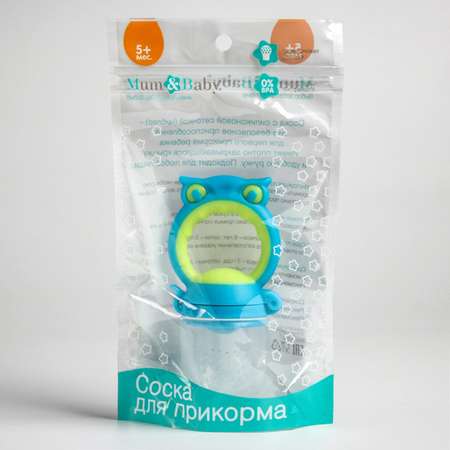 Ниблер Mum and Baby