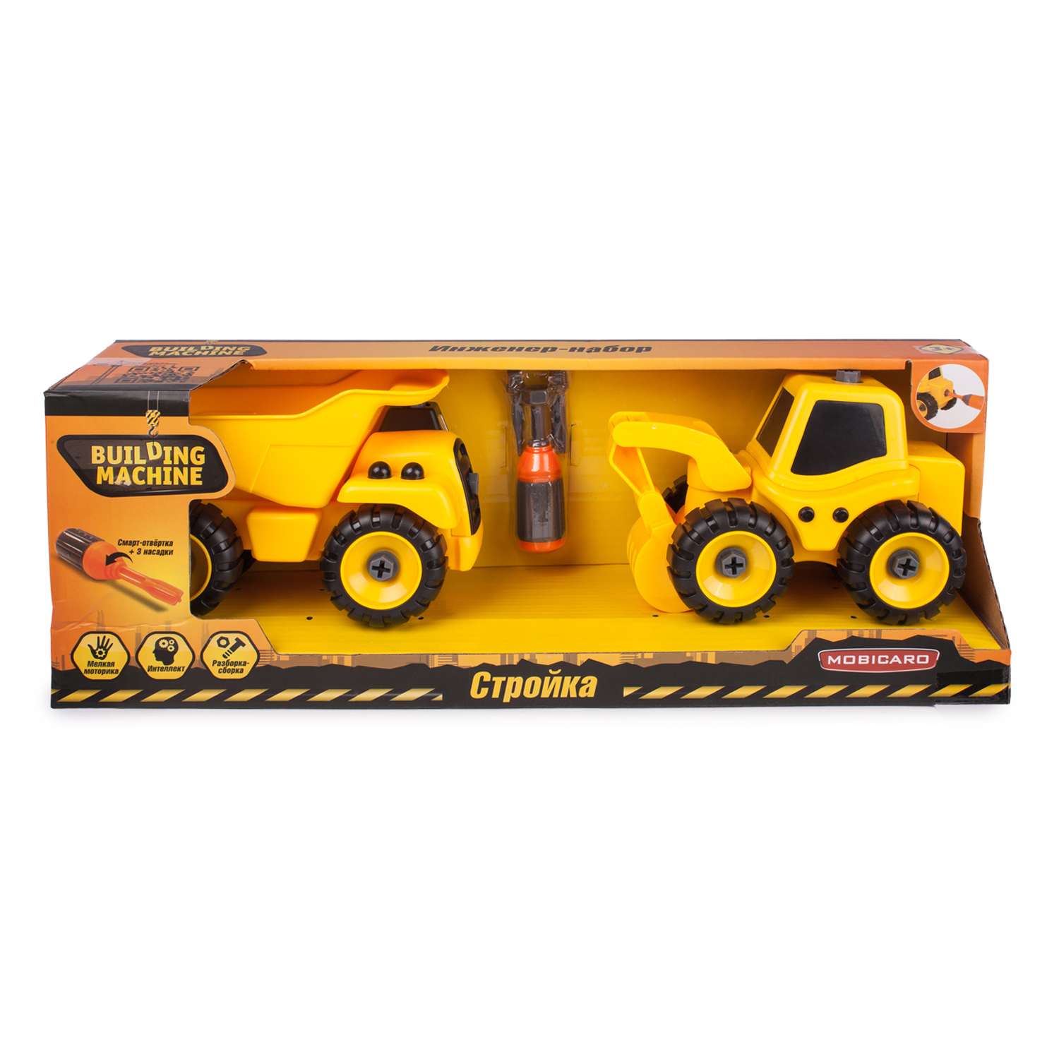 Конструктор Mobicaro сборная игровая модель - фото 2