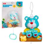 Игрушка Bondibon подвеска