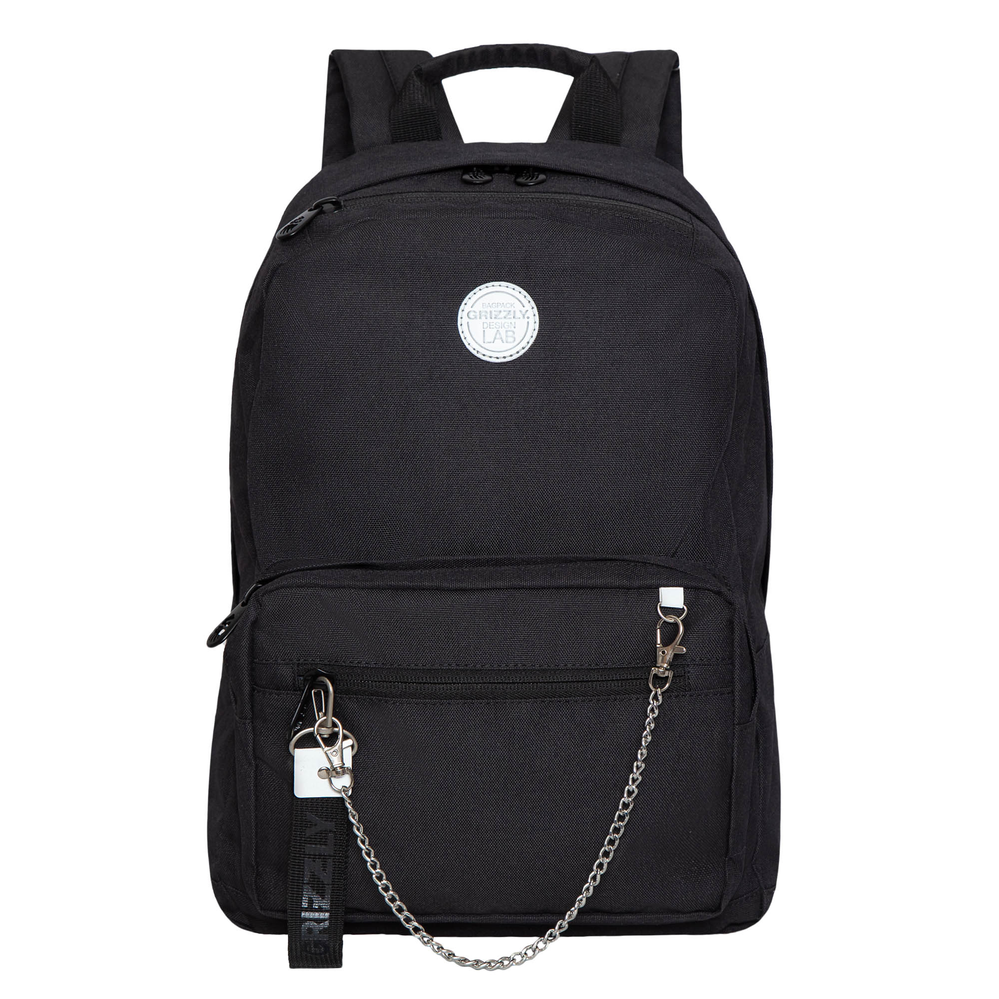 Рюкзак Grizzly для девочки - фото 1