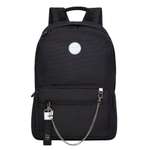 Рюкзак Grizzly для девочки