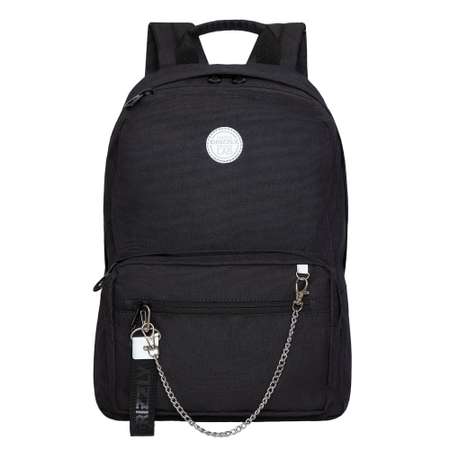 Рюкзак Grizzly для девочки