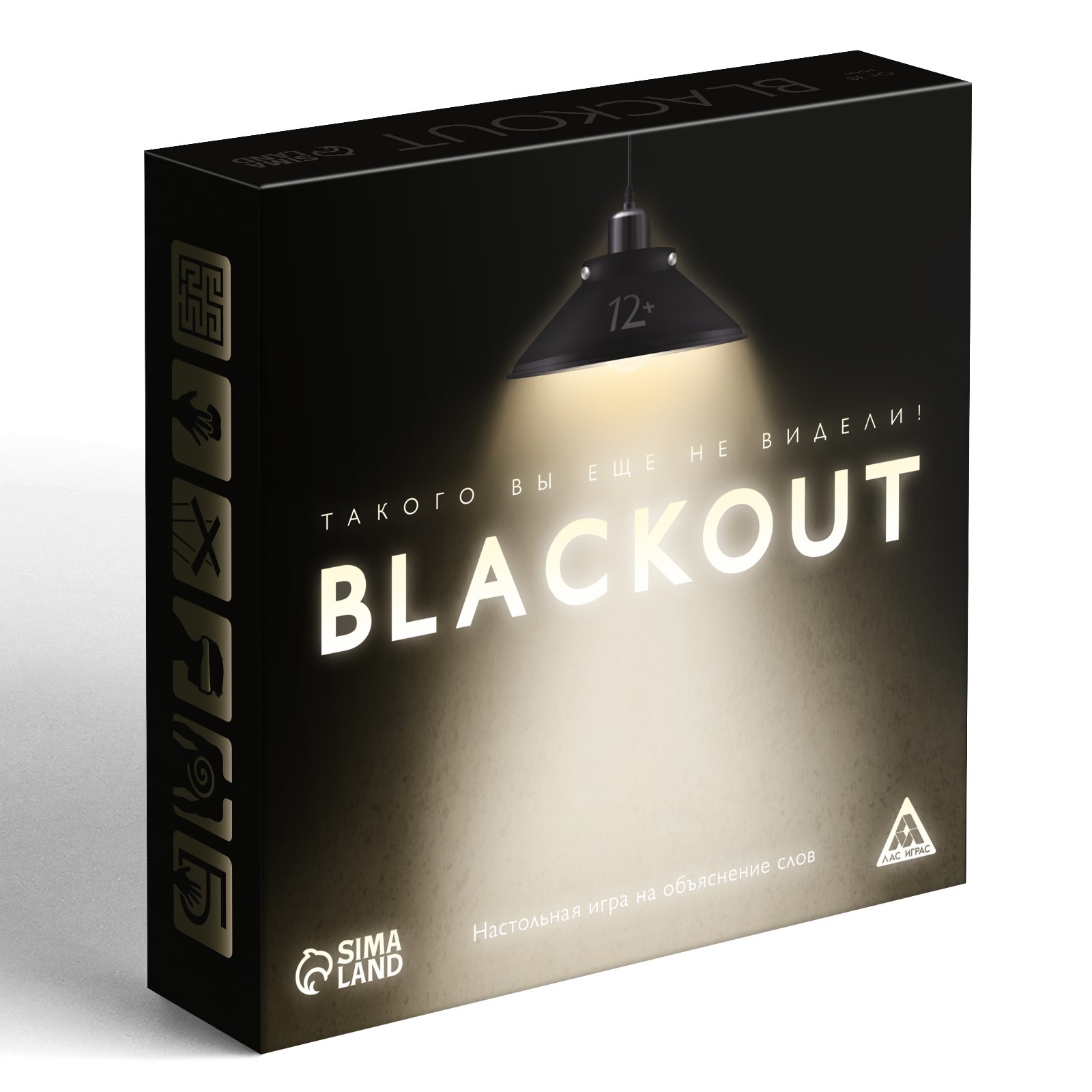Настольная игра Лас Играс Blackout - фото 6