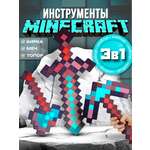Меч Fanzo Store