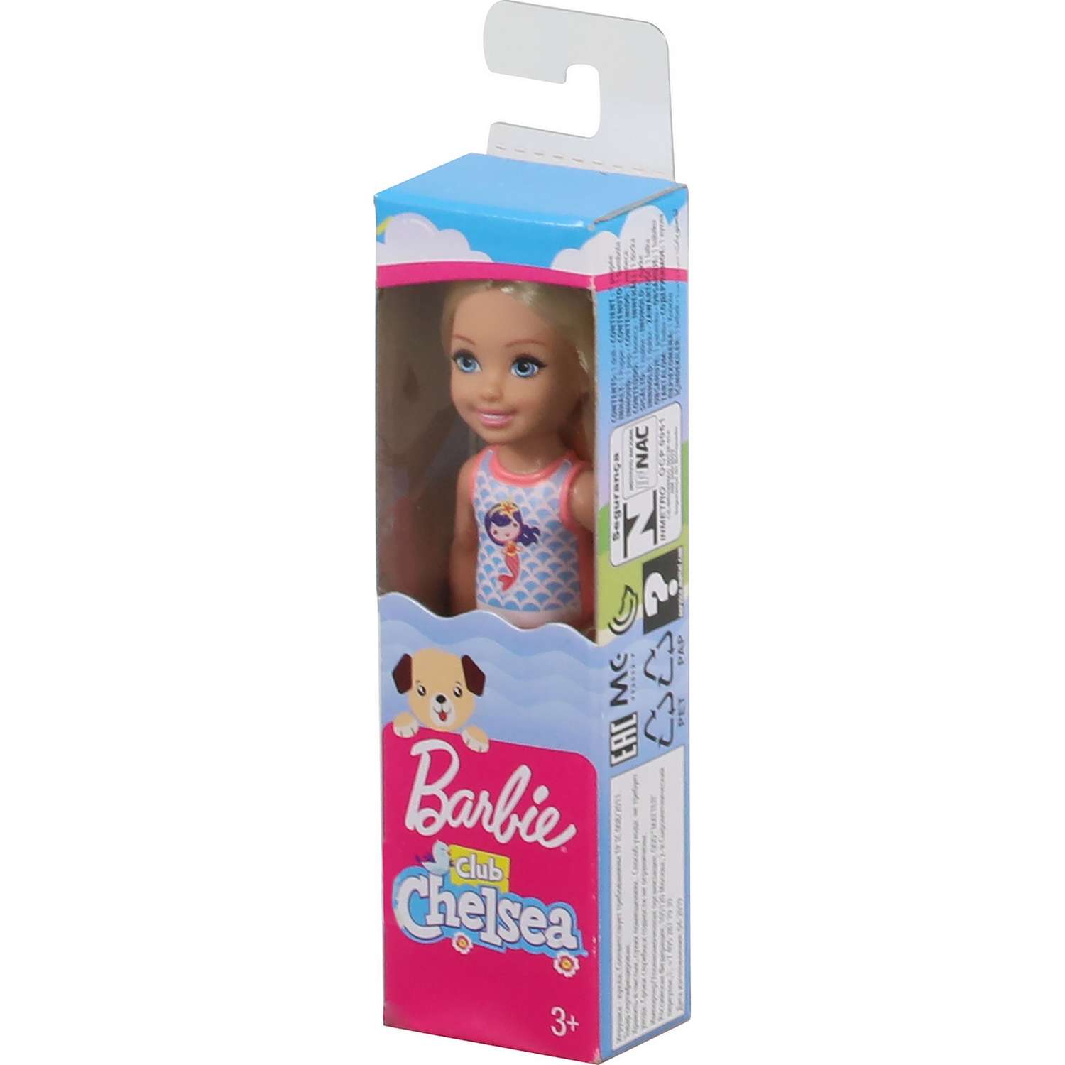 Кукла мини Barbie GLN73 - фото 3