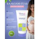 Гель Mama Com.fort от растяжек для беременных 175 мл 1 шт.