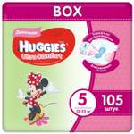 Подгузники Huggies Ultra Comfort для девочек 5 (12-22 кг) 105 шт.