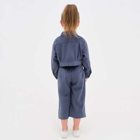 Костюм Kaftan