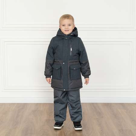 Куртка Arctic kids