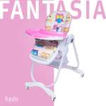 Стульчик для кормления Nuovita Fantasia