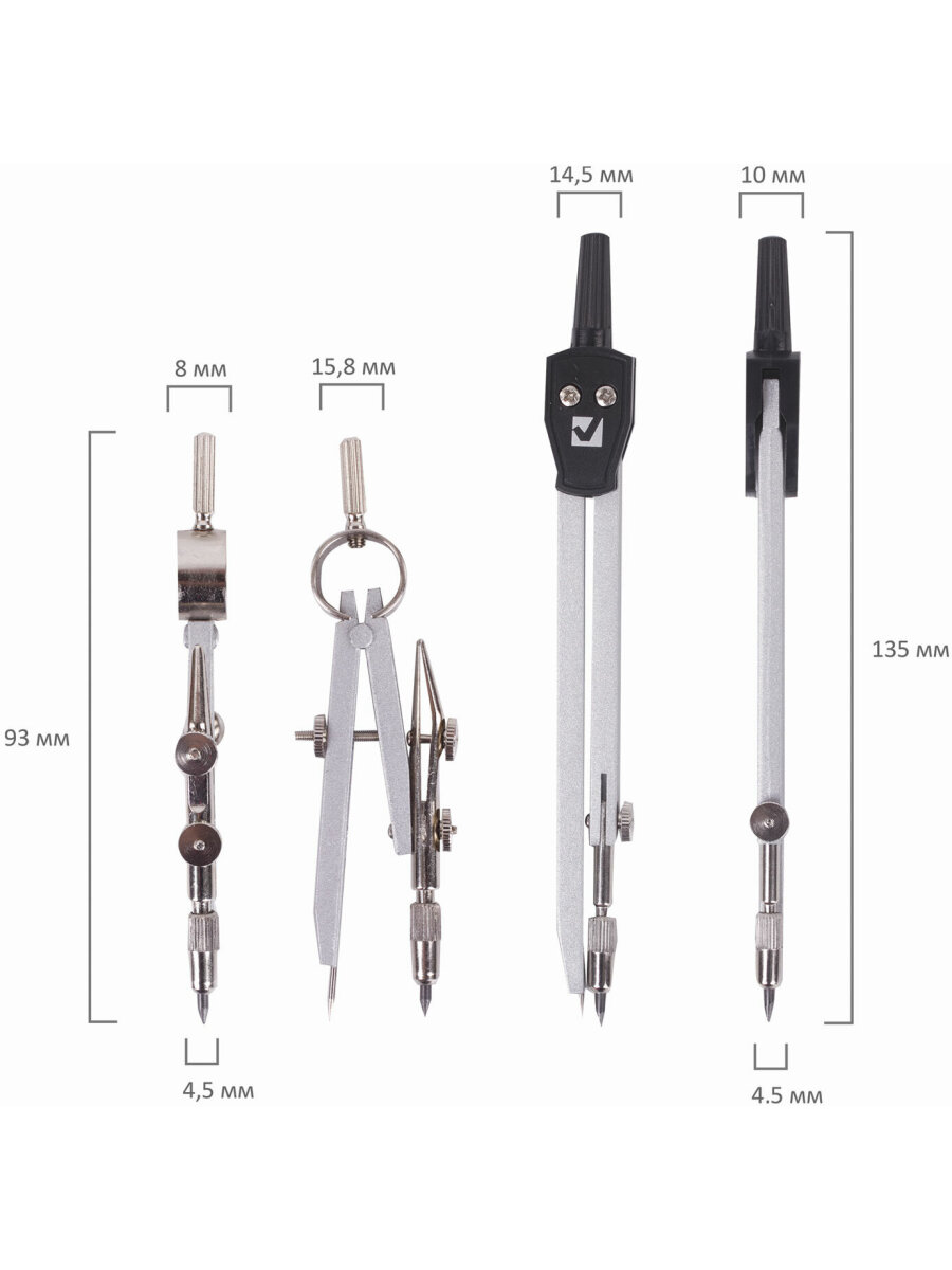 Готовальня Brauberg - фото 12