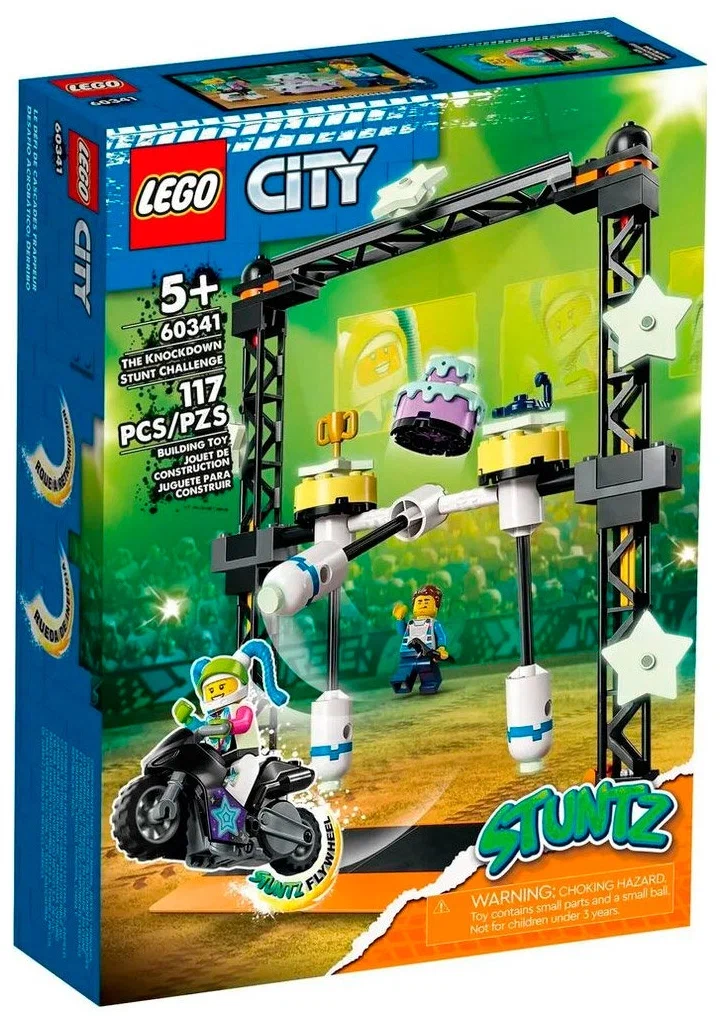 Конструктор LEGO City 60341 117 дет. - фото 1