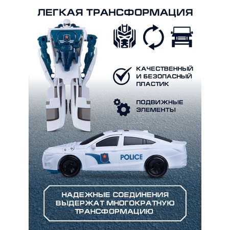 Фигурка AUTODRIVE Робот трансформер Машинка