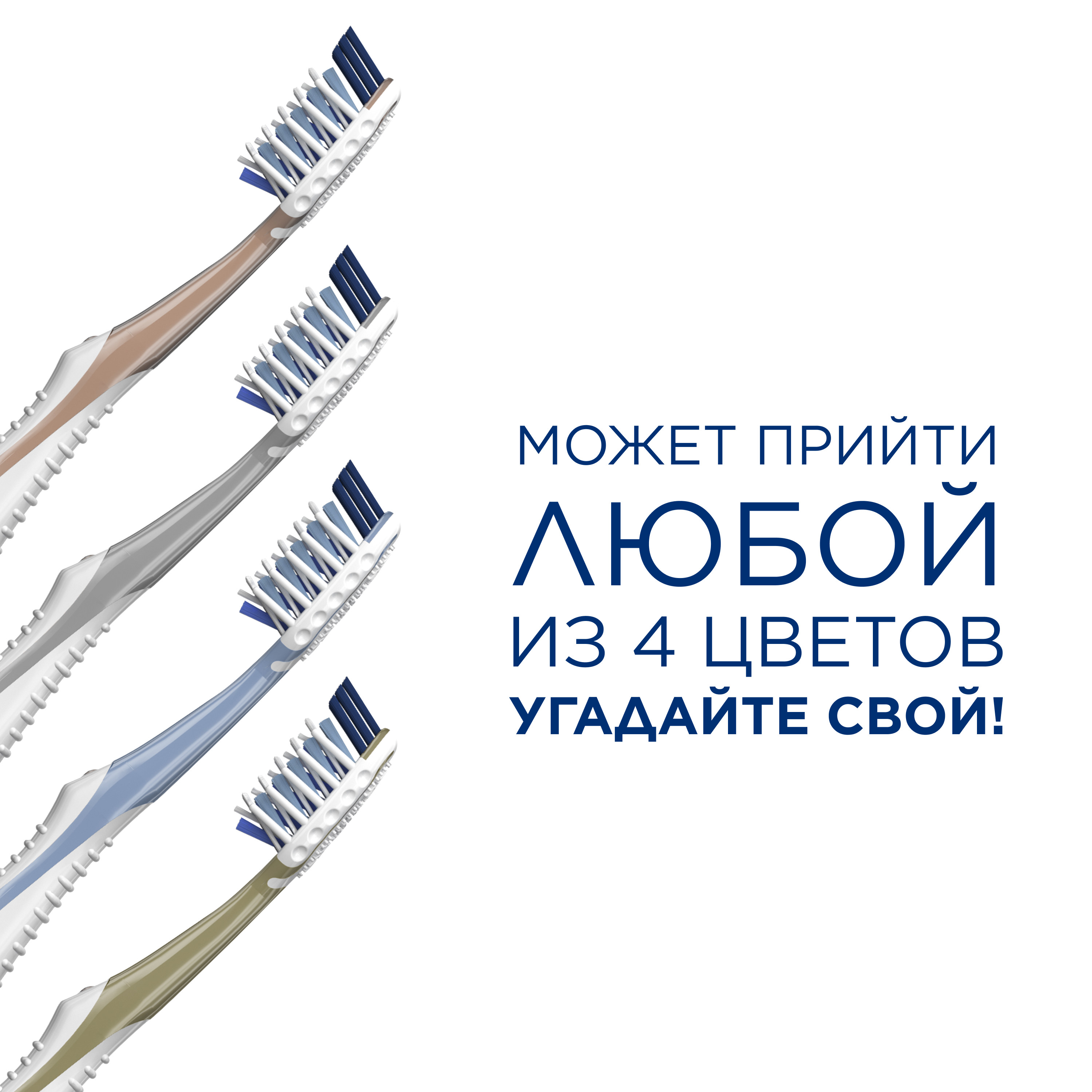 Зубная щетка классическая Oral-B - фото 7