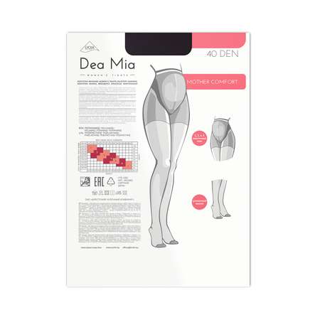 Колготки Dea Mia