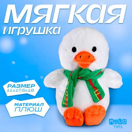 Мягкая игрушка Milo Toys Fedya