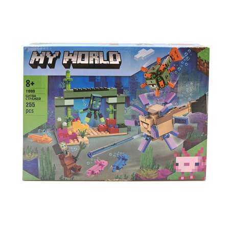 Конструктор MY WORLD Битва стражей блочный