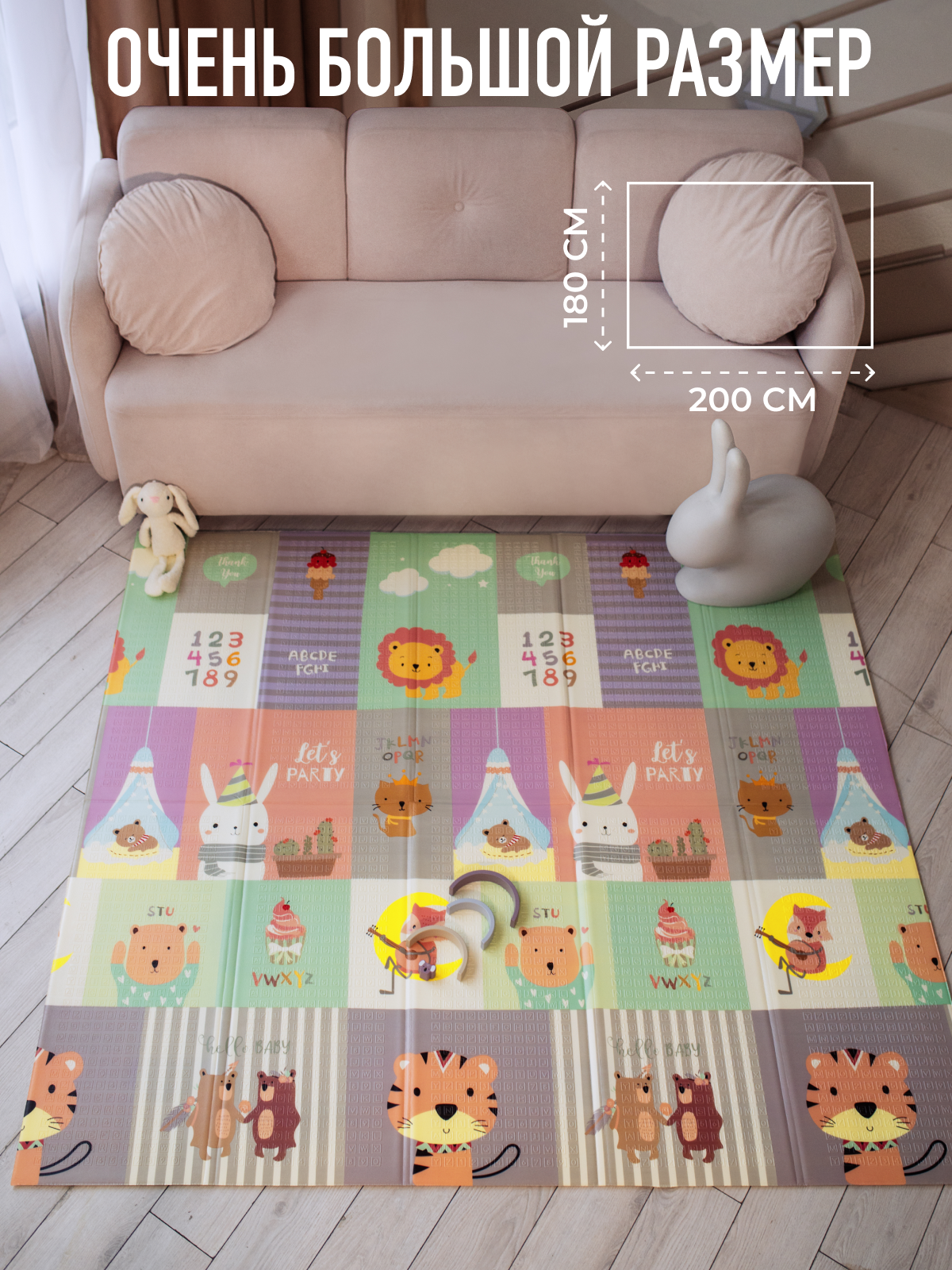 Развивающий коврик детский Mamagoods для ползания складной игровой 180х200 см Динозавры и животные - фото 5