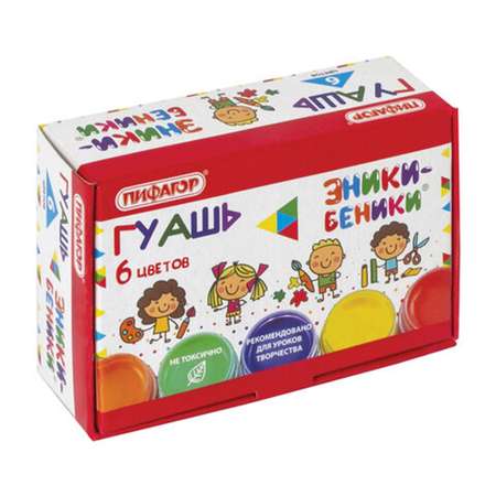 Краски гуашь Пифагор 6 цв.