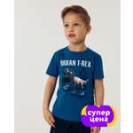 Футболка Futurino