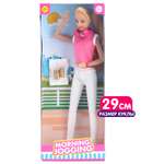 Кукла модельная Defa Lucy Спортсменка 29 см высота 29 см