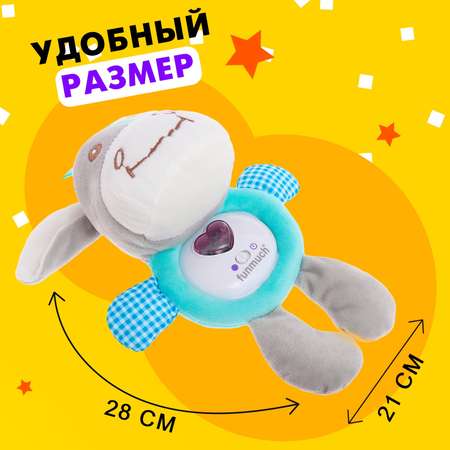 Игрушка Sima-Land подвеска