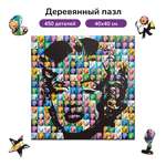 Пазл Active Puzzles деревянный