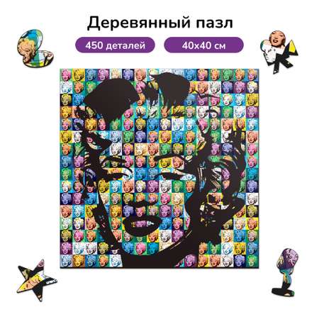 Пазл Active Puzzles деревянный