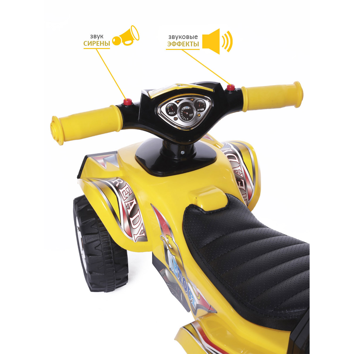 Каталка BabyCare Super ATV - фото 7
