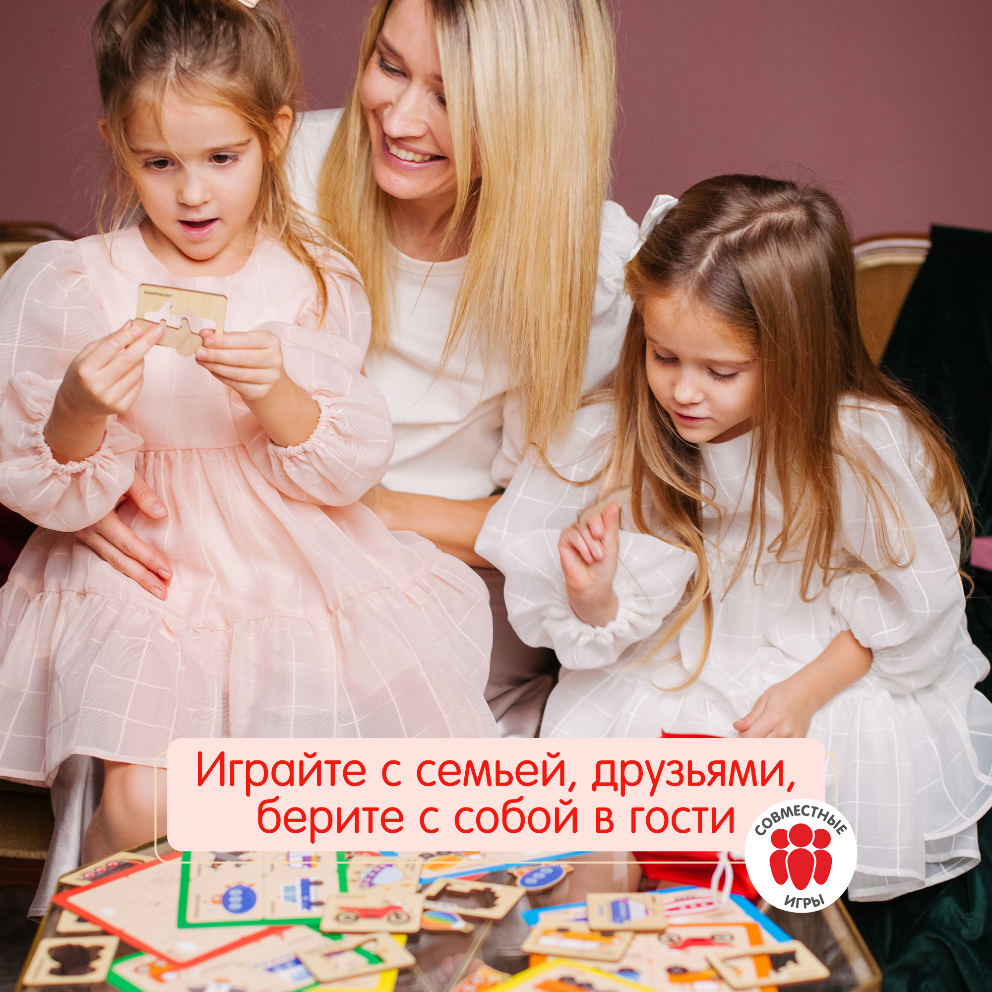 Настольная игра Alatoys Лото Машинки - фото 8