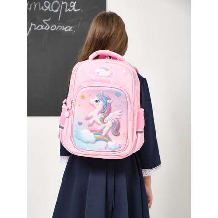 Рюкзак APSIS junior
