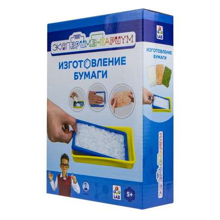 Набор для опытов Эксперементариум
