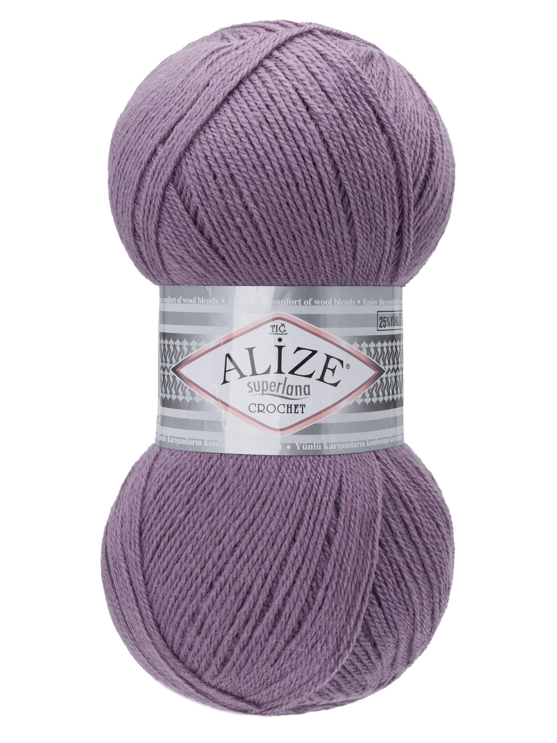 Пряжа Alize 100 гр 570 м 5 мотков - фото 4