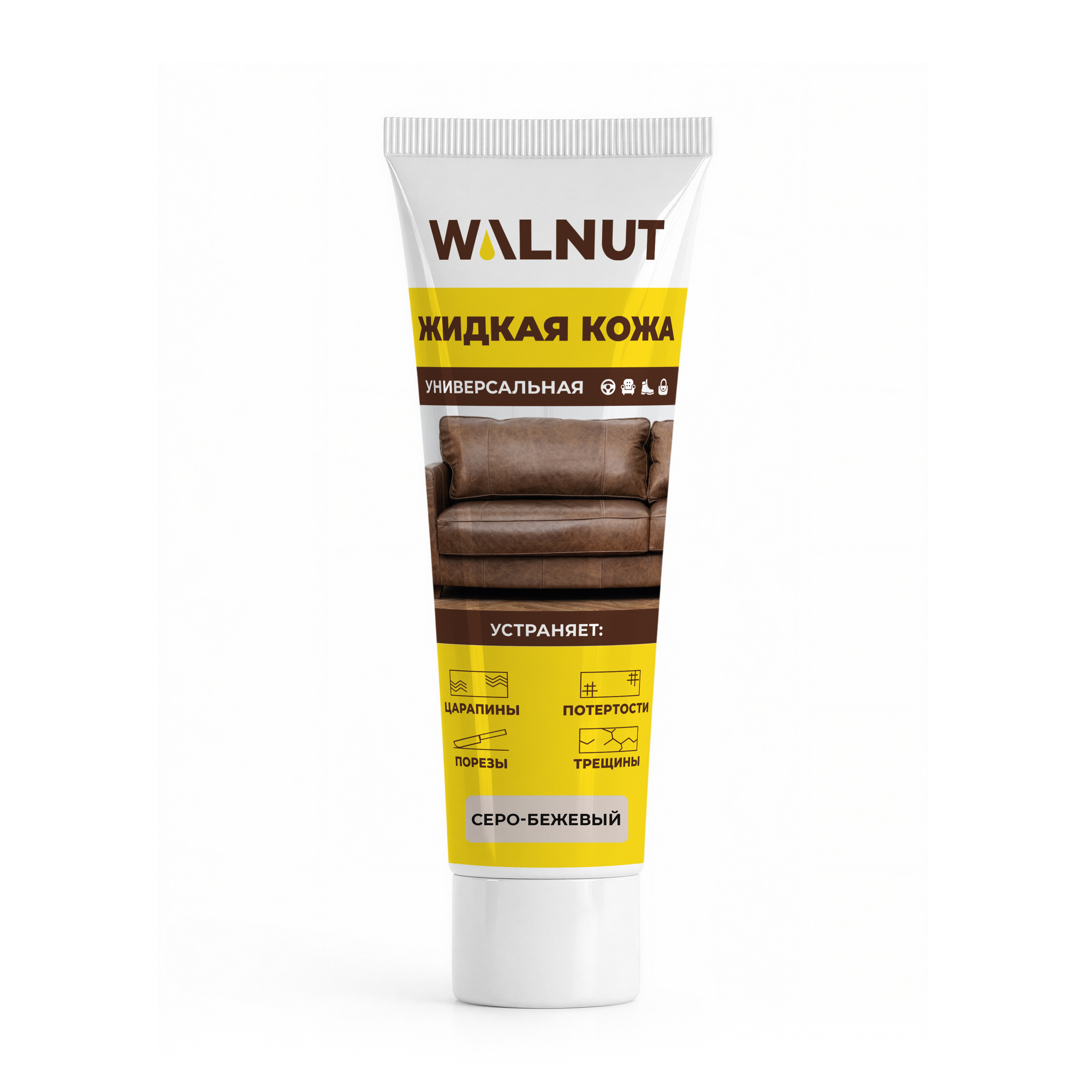 Жидкая кожа WALNUT WLN0423 - фото 1
